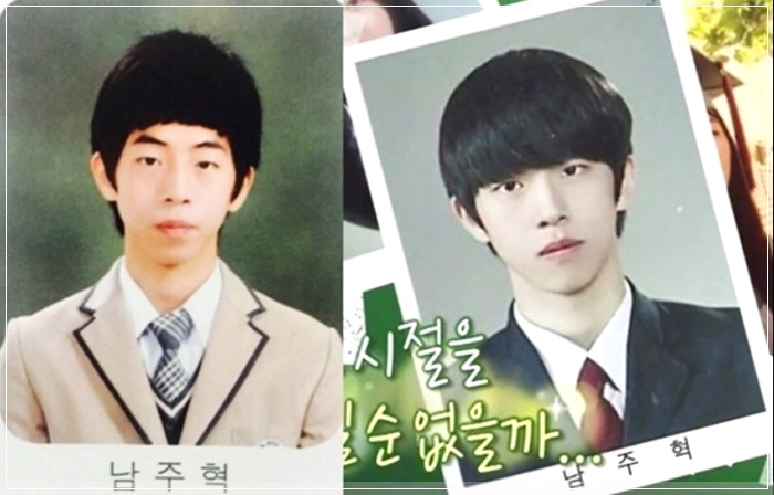  남주혁 ‘화제’의 학창시절 사진‘포착’…지금과 달라진 곳은?