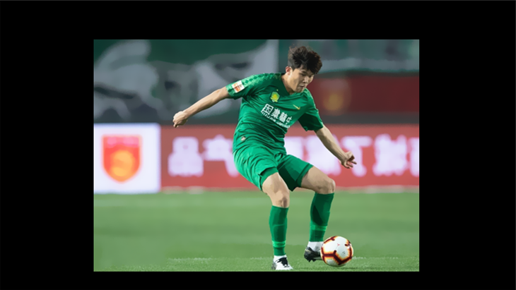  김민재 박지수 9월13일 경기영상
