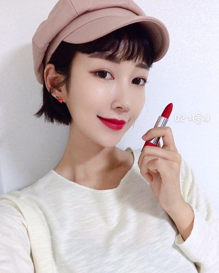  토니모리 오늘의레드 #ROTD 레드립 가을메이크업 가지고 왔어요 ️️
