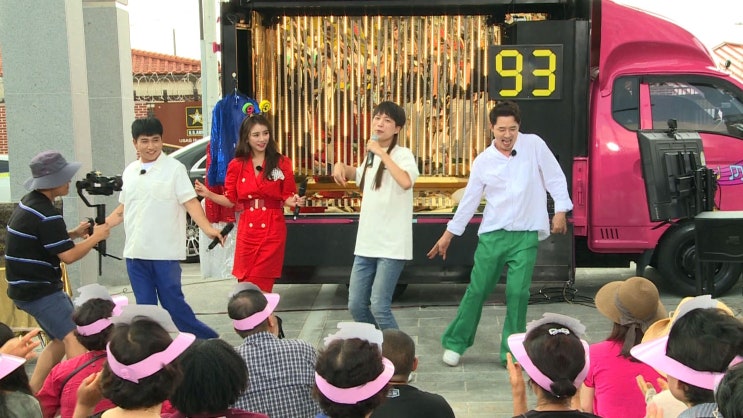 KBS 추석특집 <달리는 노래방> 두번째 평택시 KBS 추석특집 <달리는 노래방> 두번째 평택시