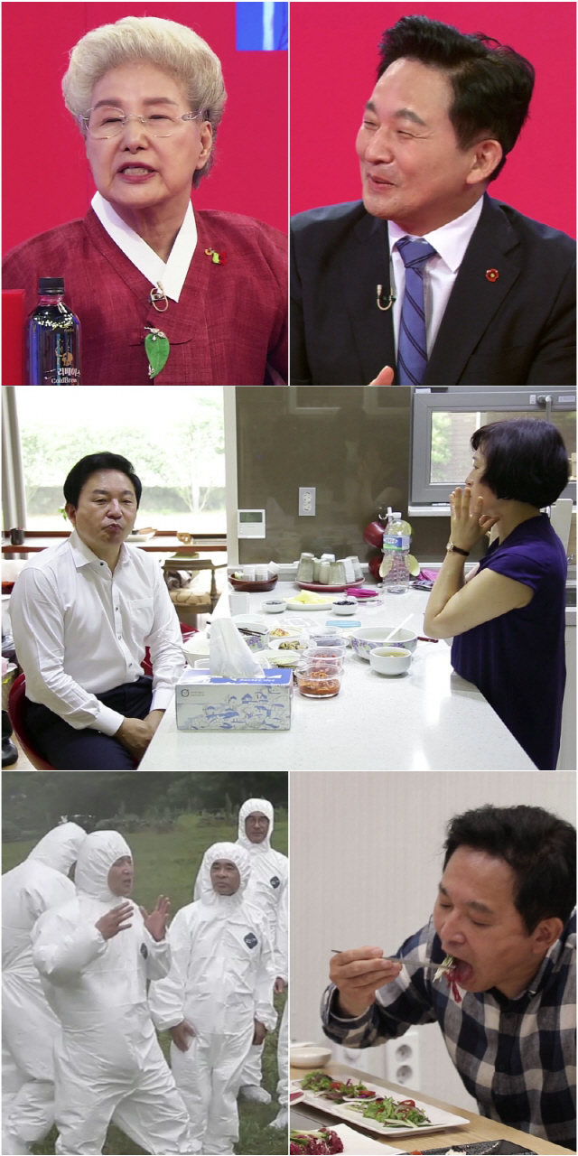  펜션 여행 당시 박병우의 부모님이...? `당나귀 귀` - 한국스포츠통신