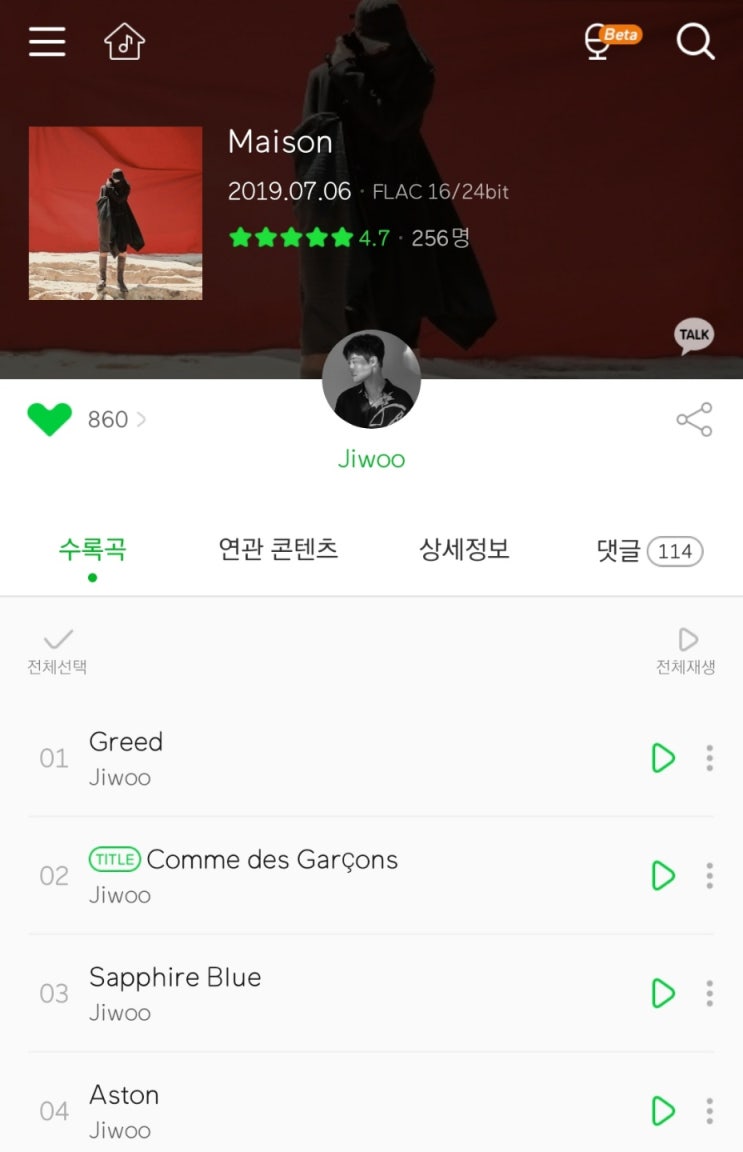  # 20190913 FRI. 아직 Hayake(하야케)로 더 유명한 Jiwoo