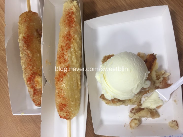  황간휴게소 맛남의 광장 촬영!