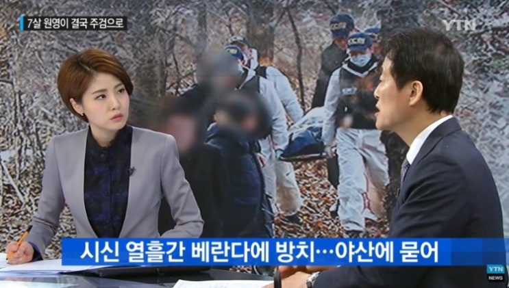  미쓰백 결말이 어떻든 난 이 영화가 좋다. 현실에서도 일어나고 있는 너무나 가슴 아픈 이야기.... (결말 스포 없음)