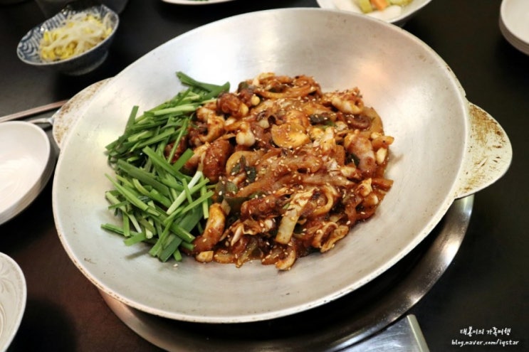  시지맛집::사월역맛집 낙지돌판볶음이 맛있는 별주부 태봉이