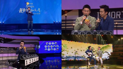 <유희열의 스케치북> 정승환, 벤, 양다일, 화사, 폴킴, 청하, 10cm, 거미, 김민석, 케이윌, 선우정아, 다비치, 어반자카파, 데이브레이크 <유희열의 스케치북> 정승환, 벤, 양다일, 화사, 폴킴, 청하, 10cm, 거미, 김민석, 케이윌, 선우정아, 다비치, 어반자카파, 데이브레이크