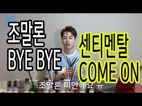  언제봐도 매장디퓨져 든든함이 있게 ??