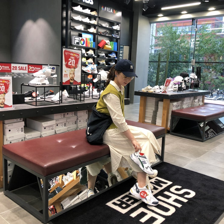  슈마커 20주년 특급세일 강남점 유병재 광고 슈마하자