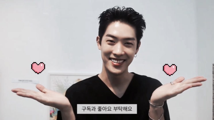  [YouTube] 20190913 TAKULOG 타쿠야 유튜브 #008