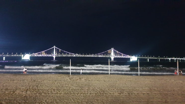  나홀로 부산 여행 20190906 - 20190907