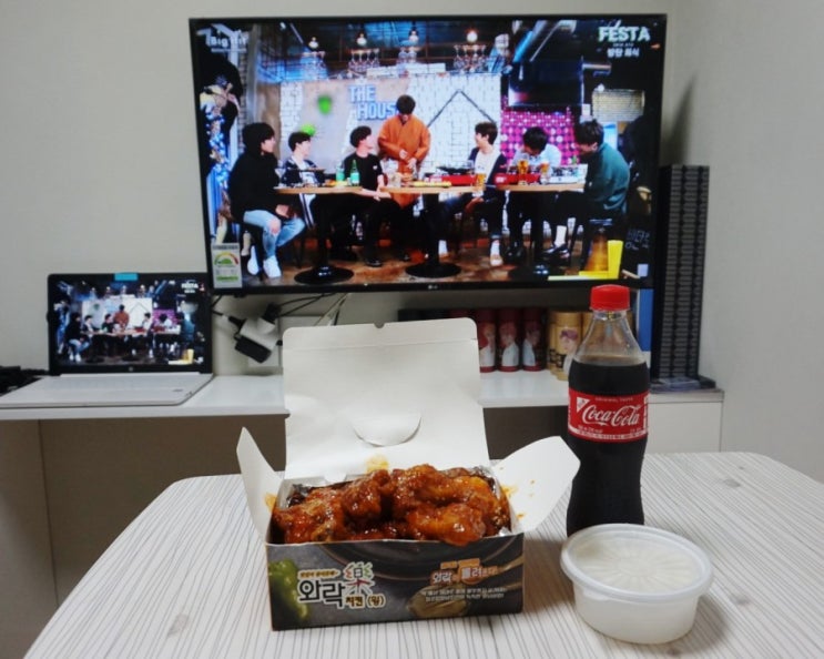  자취생의 추석연휴 일상1