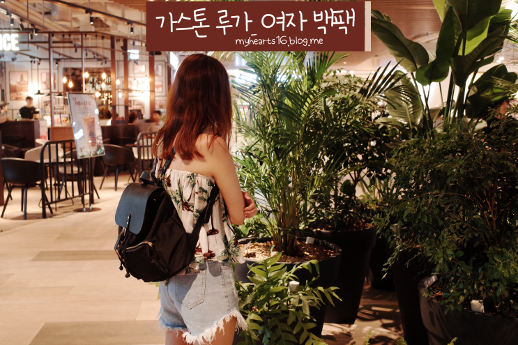 여자 백팩: 심플한 직장인 백팩+ 핑크 반지갑