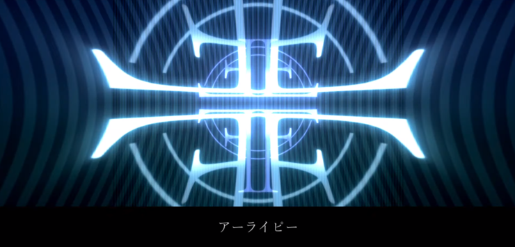  R.I.P. アーライピー 가사 번역