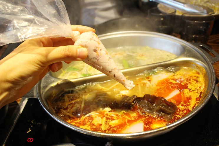  서면 샤브샤브 로운에서 훠궈 샤브 먹은 후기!(로운 신메뉴)