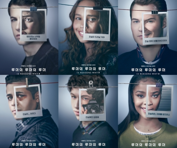  넷플릭스 미드 추천 : 집순이가 엄선한 BEST 10