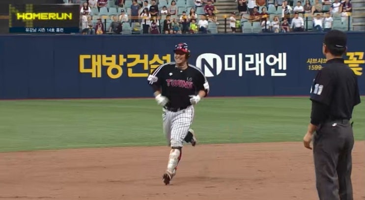  엘지:키움(고척) 4:1 엘지 승(72승1무57패)