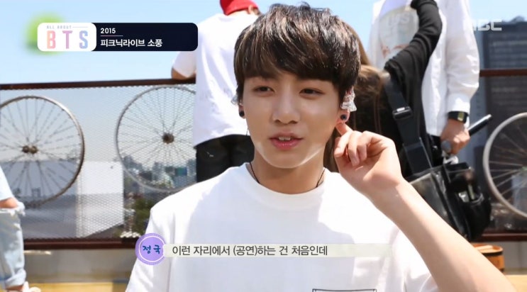  [방탄소년단] ‘ALL ABOUT BTS’ 과거 인터뷰 재조명 “솔로 활동이 부러울 때?”, “신이 방탄을 만들 때 넣은 것은?” 방탄소년단 데뷔 초 모습 시선강탈!
