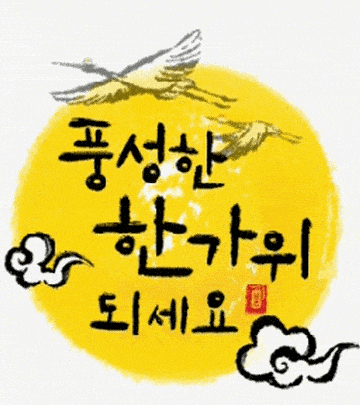  [솔직후기] 타짜3&나쁜녀석들