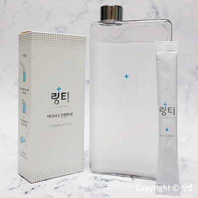  추석 대란 링거워터 링티 추석선물추천! 피로에 찌든 당신에게 추천!