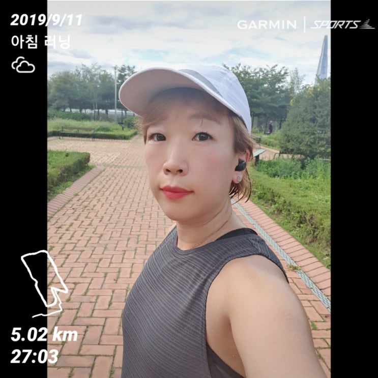  [2019년 운동일기 37주차] 9/9~9/15