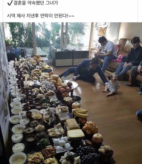  맘카페조차 식겁한다는 추석 차례상.jpg