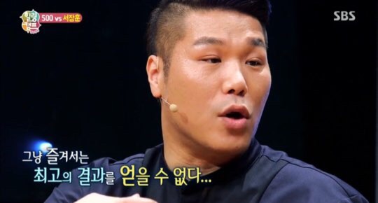  루이힐스cc 씬마스터 골프스쿨/옥정동골프장/레이크우드근방/숏게임전문/성인레슨/골프피트니스/TPI골프성장트레이닝/서장훈어록