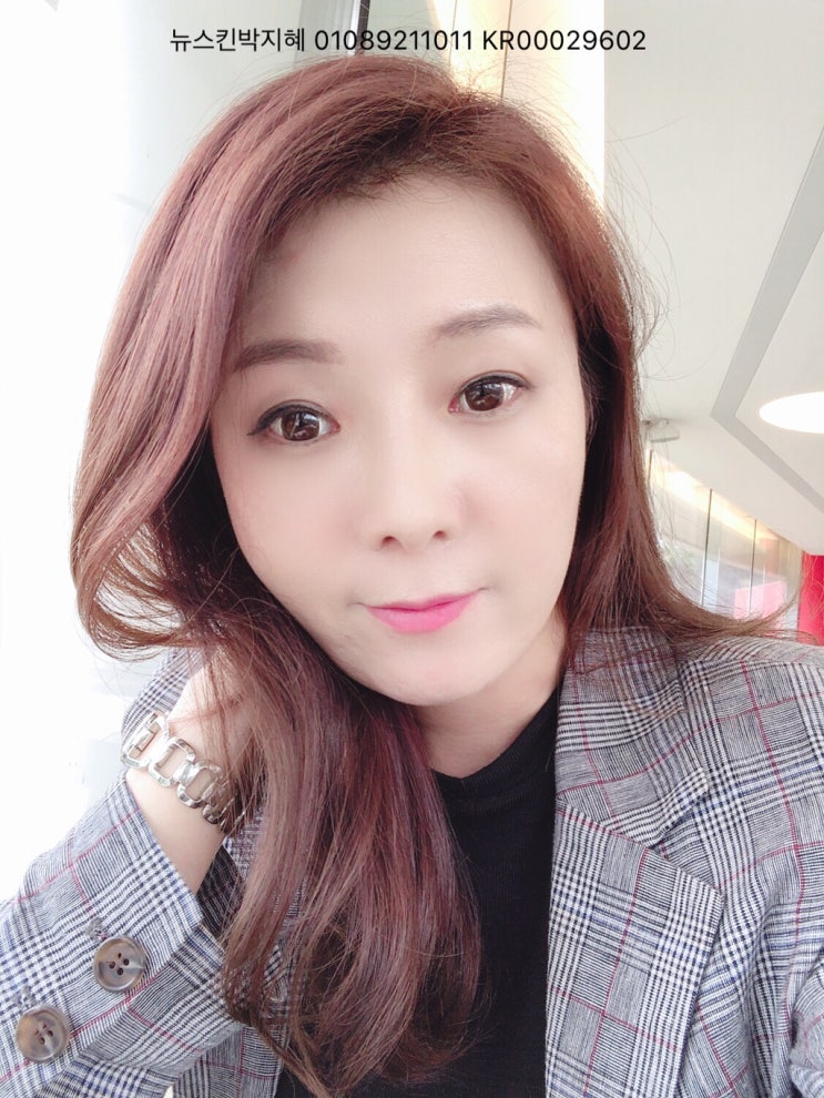  뉴스킨 콜레스틴  콜레스테롤 빠이 c