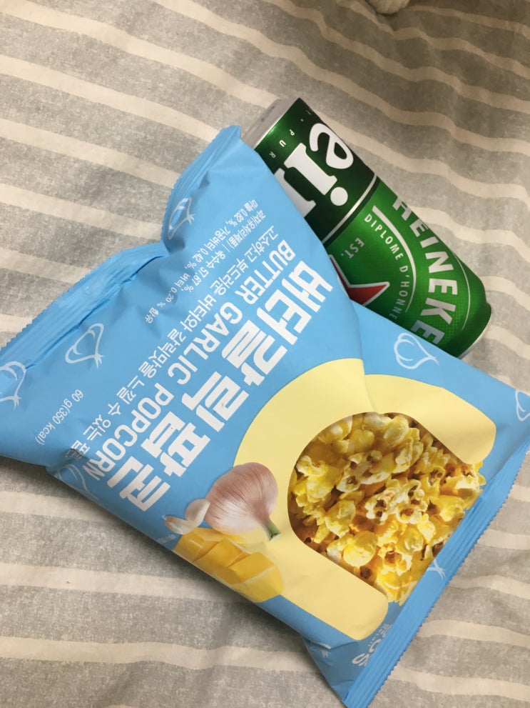  GS편의점 과자 : 버터갈릭팝콘과 영화
