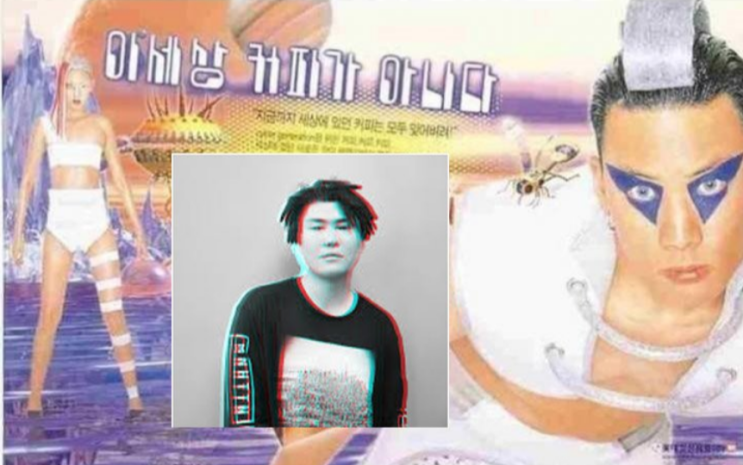  카더가든 누구? 전현무 까지 무더가든