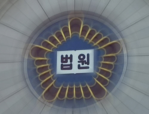 폐질환 진단 28년 후 자살시도…법원, 2심서 ‘업무상 재해’ 인정 폐질환 진단 28년 후 자살시도…법원, 2심서 ‘업무상 재해’ 인정