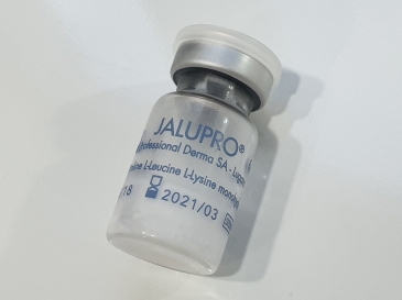  [청담동 밀라노주사] 잘루프로(Jalupro) 차세대 콜라겐 부스터 - ST성모피부과
