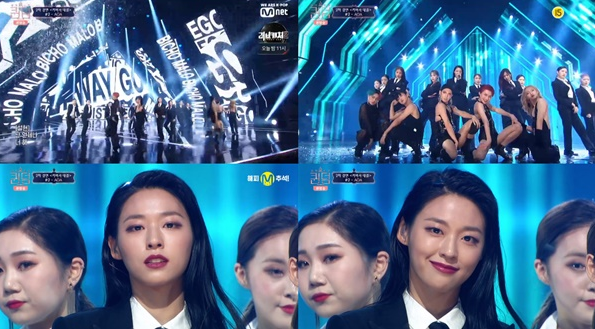  퀸덤 순위 1차 경연 1위팀 여자아이들 퀸서비스 순서 2차 경연 커버곡 대결 마마무 Good Luck AOA 너나해 설현 엔딩요정 블랙 수트 박봄 한 경연 베네핏 퀘스트 퀸덤 3회