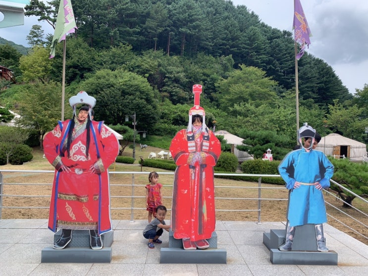  몽골문화촌:) 남양주체험,무료체험