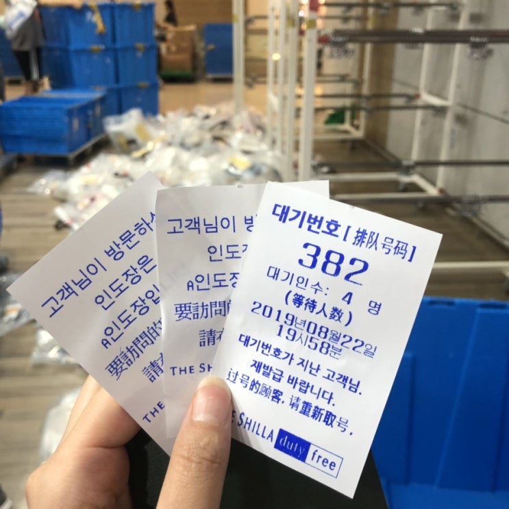  베트남 다낭 내새꾸들과 행복했던 4박5일 자유여행️