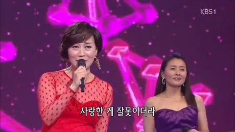  추석에 봐버렸오^^ TV는 사랑을 싣고 ~ <하춘화>_20190913(금)