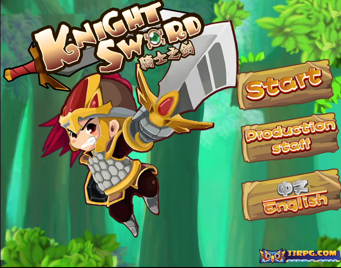 1인용 칼싸움게임 knight sword