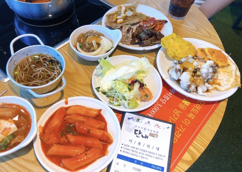  수완지구맛집 , 단내52번가