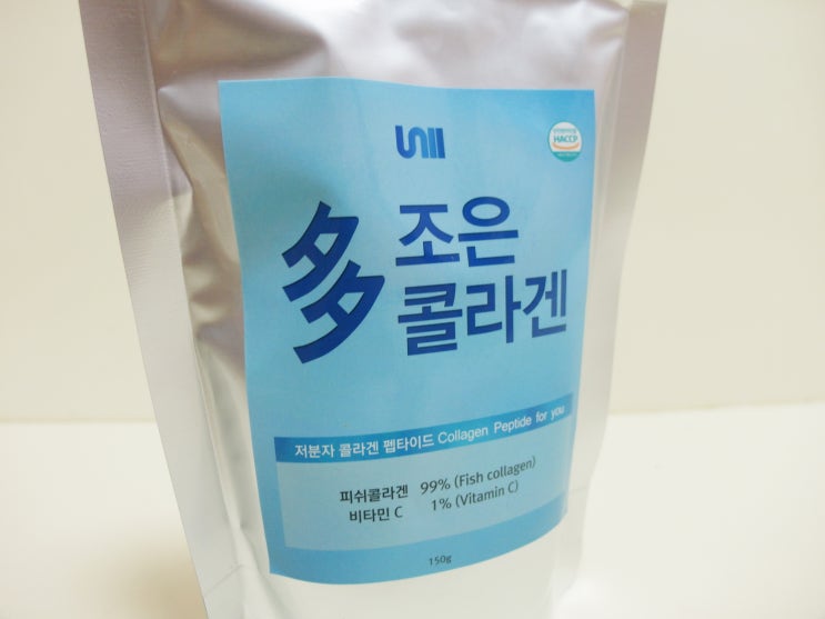  저분자피쉬 콜라겐 가루 다조은 이너뷰티로도 최고 좋아요