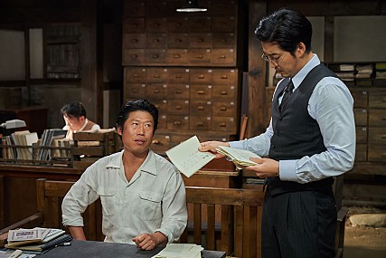  2019 추석특선영화 말모이 유해진 윤계상 우리말을 지킨 항일전사들