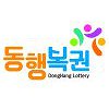 876회 로또 1등 19명..당첨금 각 10억9000만원 876회 로또 1등 19명..당첨금 각 10억9000만원