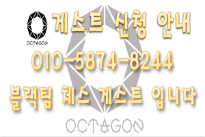  0914 교향곡 제5번 c단조 운명