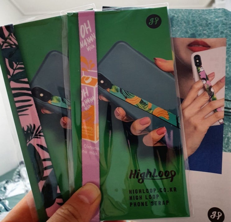  하이루프 폰스트랩 후기