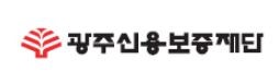 광주신용보증재단 채용 2019년 하반기 광주신용보증재단 신입직원 채용