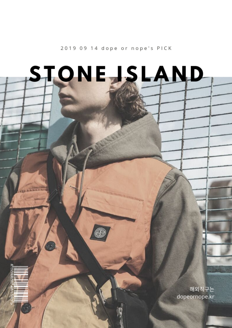 스톤아일랜드 19FW @HBX 세번째 딜리버리 15% 할인코드 포함 스톤아일랜드 19FW @HBX 세번째 딜리버리 15% 할인코드 포함