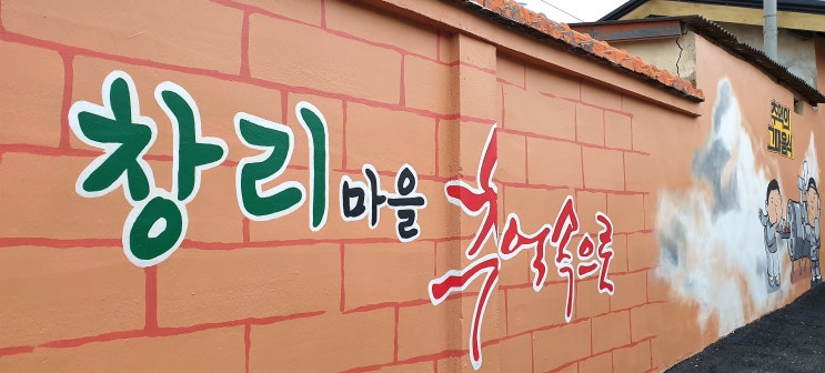  <추석·고향> 오래도록 그리움으로 남는 고향의 추석