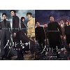 '신과 함께' 시리즈→'뺑반', 오늘(14일)도 화려한 추석 특선영화 라인업 '신과 함께' 시리즈→'뺑반', 오늘(14일)도 화려한 추석 특선영화 라인업