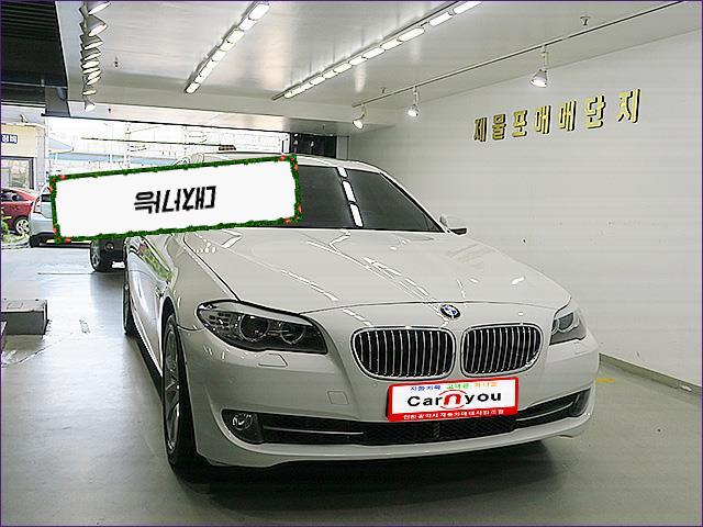  BMW 528I 중고차 (9월특가) 인생의 동반자네