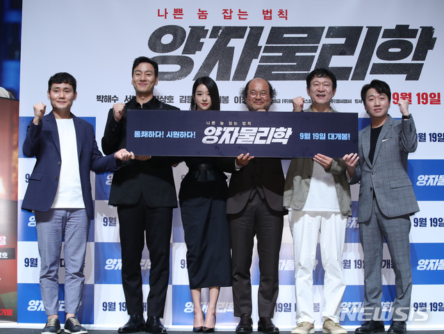  [펌]곽철용 차기 영화 출연작
