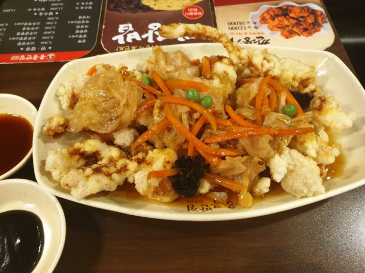 안산 중앙 홍콩반점 feat. 고추짬뽕믈리에