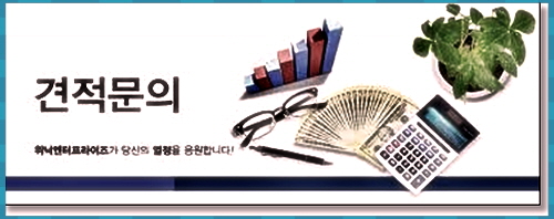  단기차량보험 놓치지말자 !!